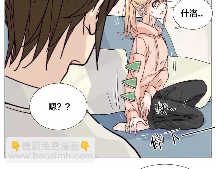 第74话 无声的呵护(1/2)-第82话