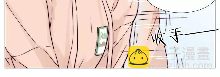 第74话 无声的呵护(1/2)-第82话