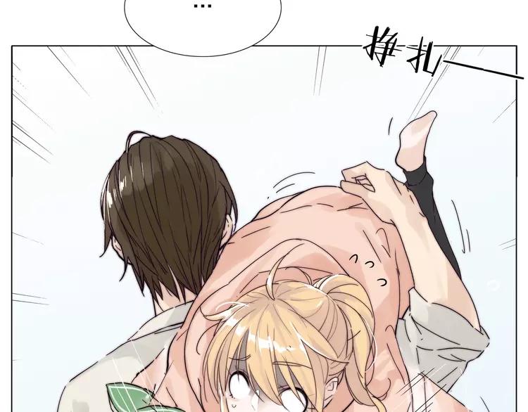 第74话 无声的呵护(1/2)-第82话