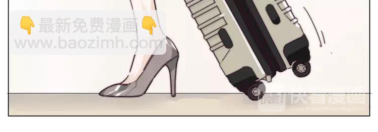 第76话 没有工作 只有你(1/2)-第84话