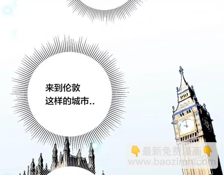 第76话 没有工作 只有你(1/2)-第84话