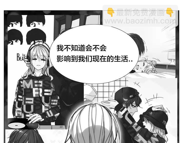 第78话 今天成为总裁夫人(1/3)-第86话