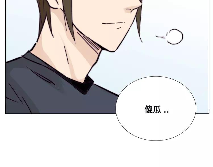 第78话 今天成为总裁夫人(1/3)-第86话