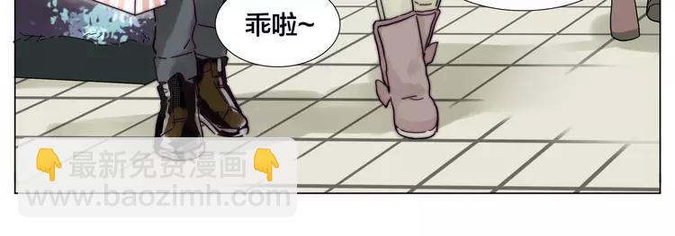 新年番外：婚后春节(1/2)-第88话