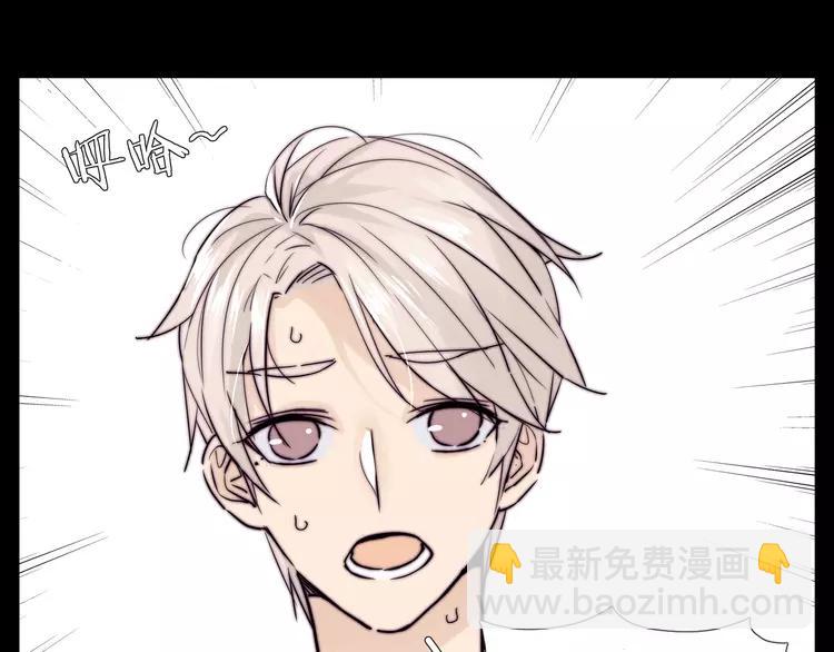 第83话 傻男孩(1/3)-第92话