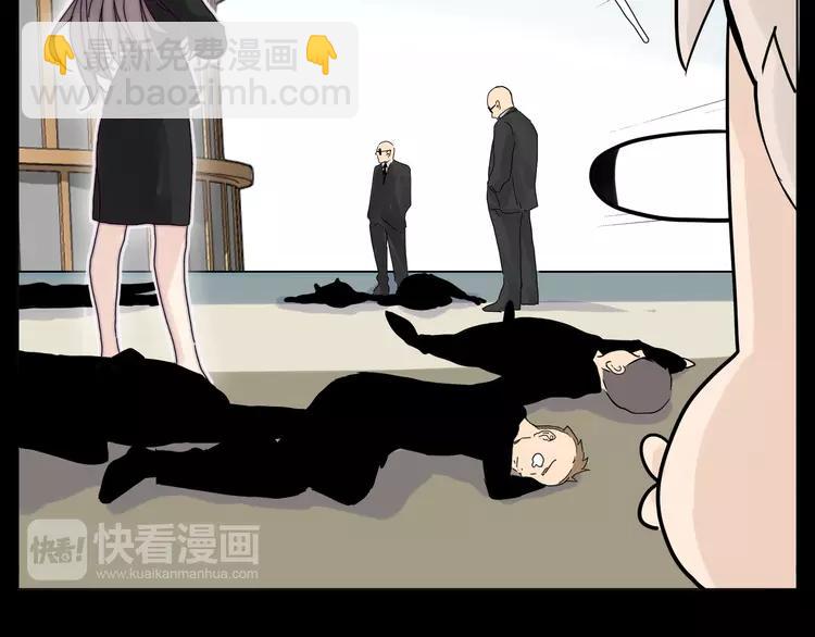 第83话 傻男孩(1/3)-第92话