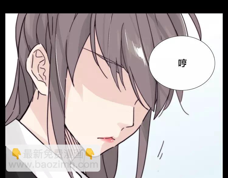 第83话 傻男孩(1/3)-第92话