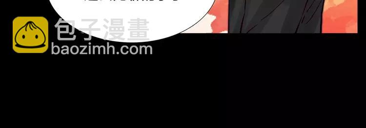 第83话 傻男孩(1/3)-第92话