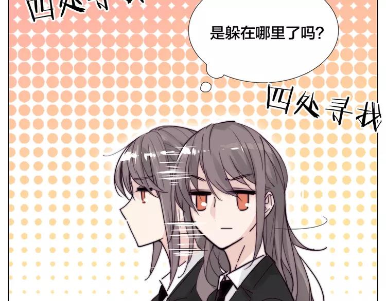 第83话 傻男孩(1/3)-第92话