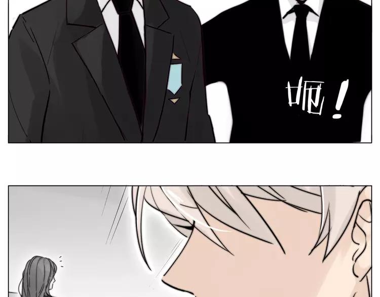 第83话 傻男孩(1/3)-第92话