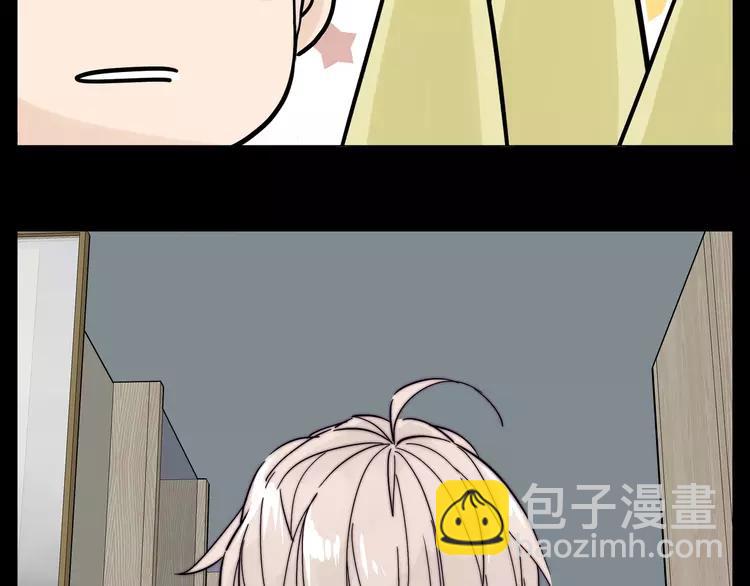 第83话 傻男孩(1/3)-第92话