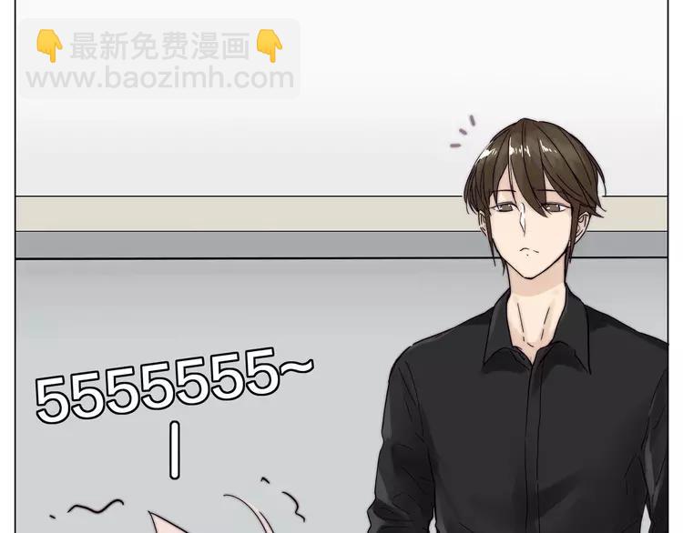 第85话 醋意(1/2)-第94话