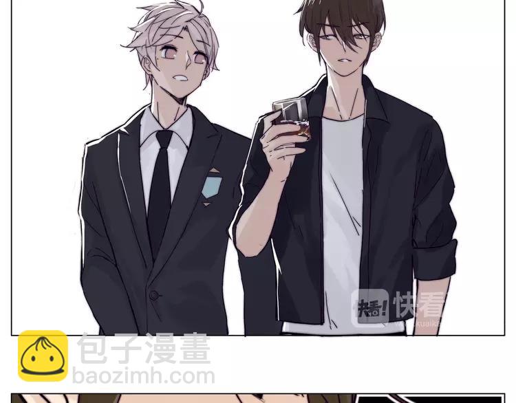 第85话 醋意(1/2)-第94话