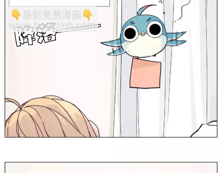 番外篇 甜蜜一家(1/2)-第96话