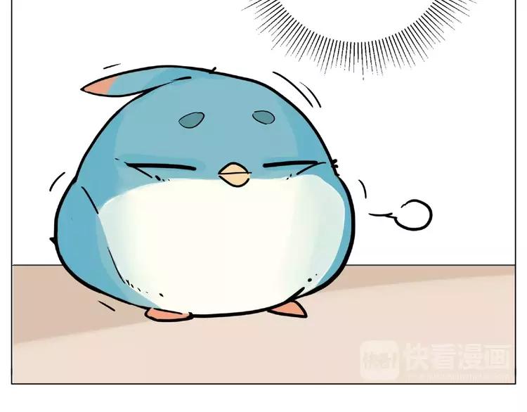 番外篇 甜蜜一家(1/2)-第96话