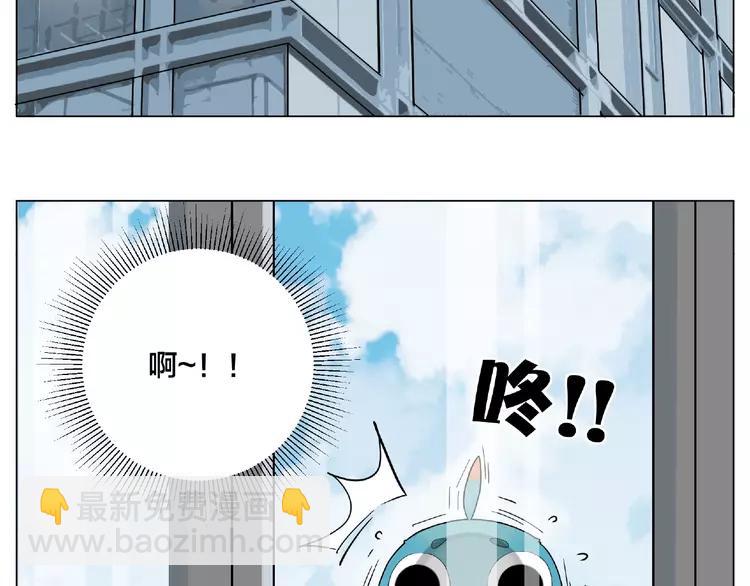 番外篇 甜蜜一家(1/2)-第96话