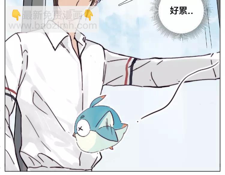 番外篇 甜蜜一家(1/2)-第96话