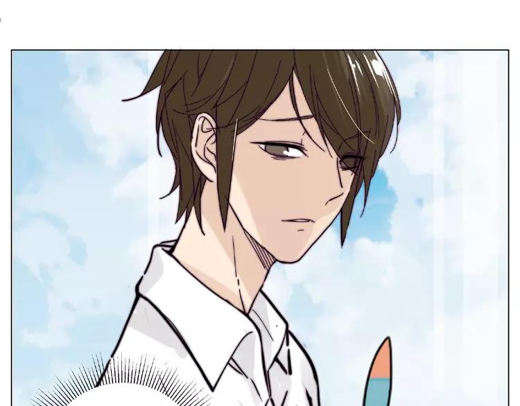 番外篇 甜蜜一家(1/2)-第96话