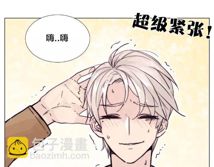 第88话 你知我知(1/3)-第98话