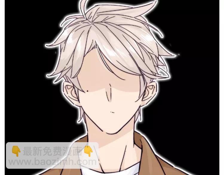 第88话 你知我知(1/3)-第98话