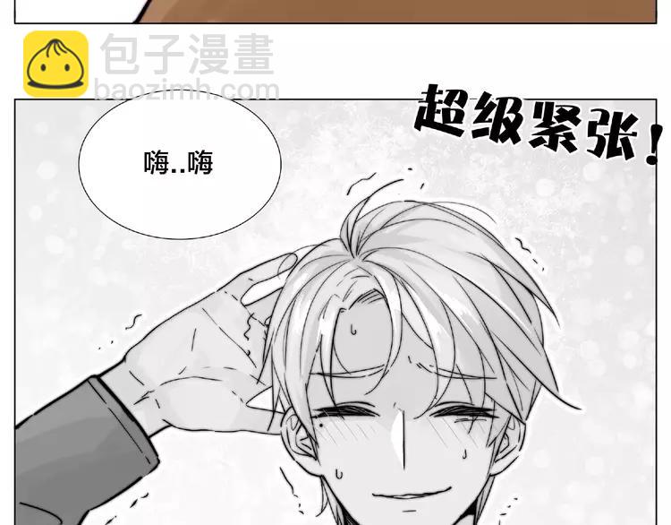 第88话 你知我知(1/3)-第98话