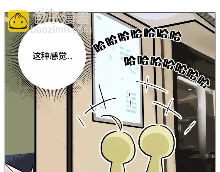 第88话 你知我知(1/3)-第98话