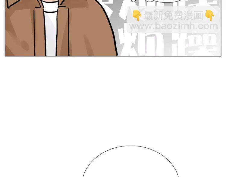 第88话 你知我知(1/3)-第98话