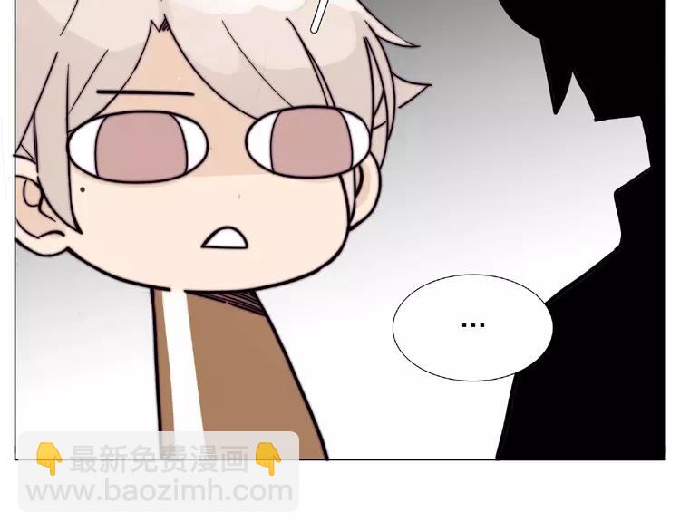 第88话 你知我知(1/3)-第98话