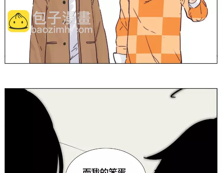 第88话 你知我知(1/3)-第98话