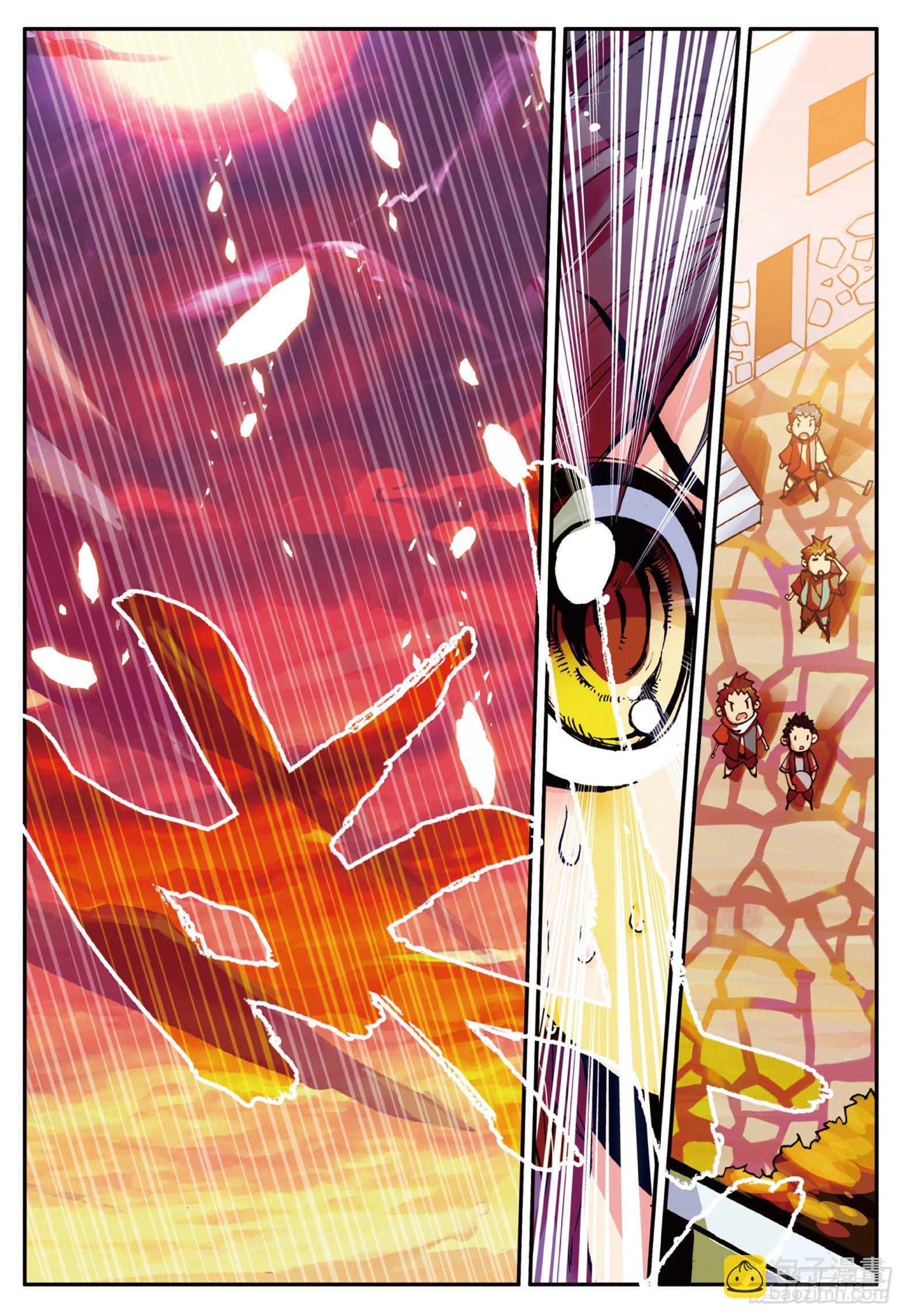 善良的阿呆 - 第十二話 石塘小鎮 - 1