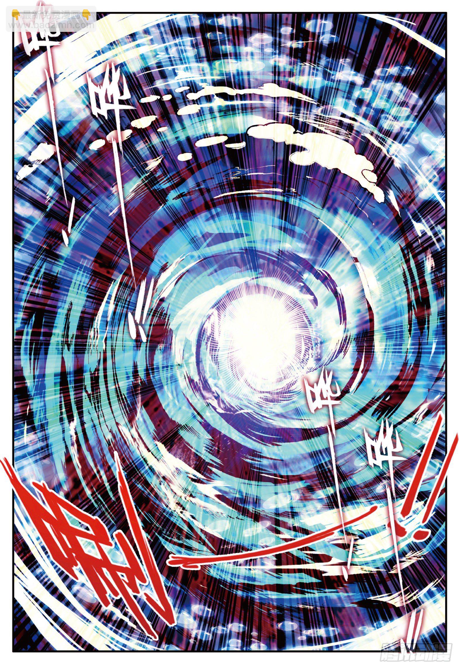 善良的阿呆 - 第十四話 全力一擊 - 5