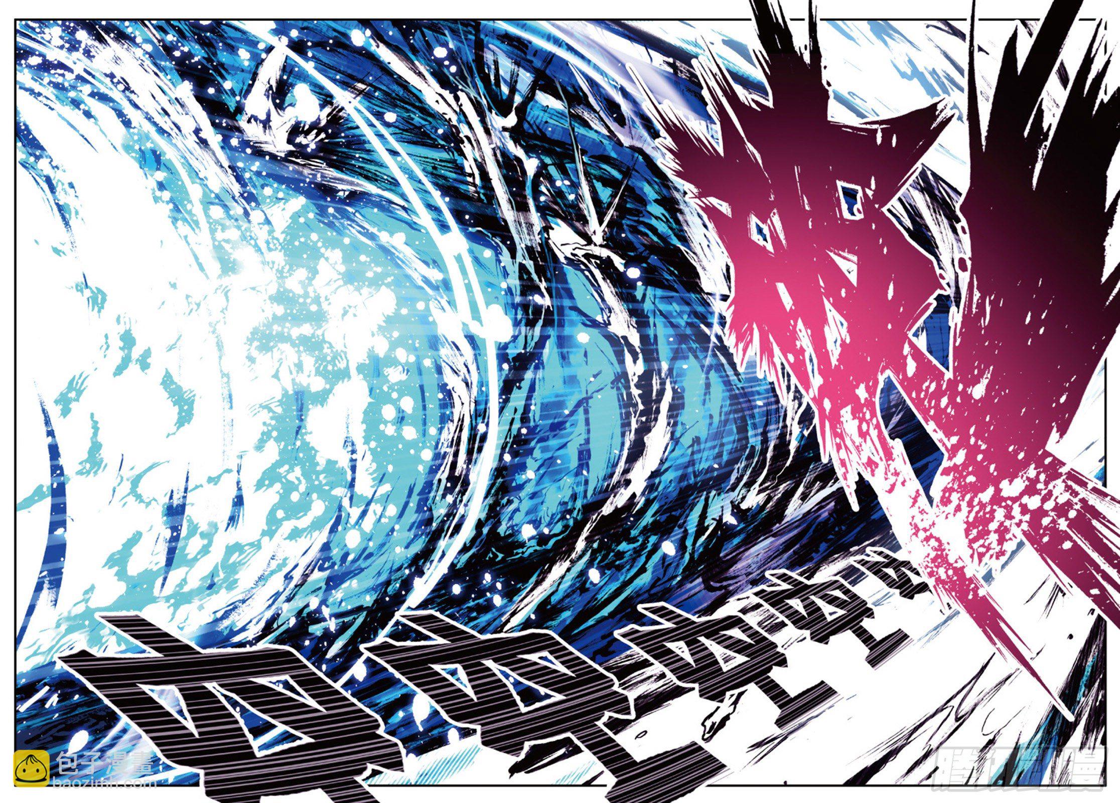 善良的阿呆 - 第十四話 全力一擊 - 1