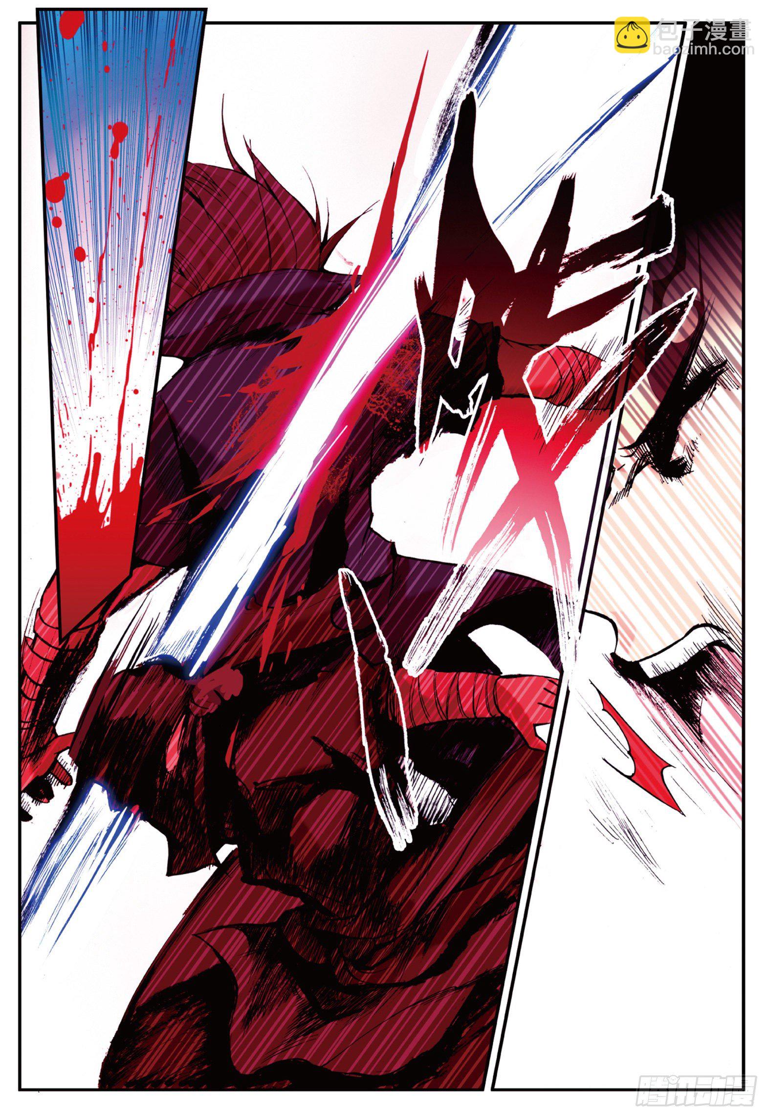 善良的阿呆 - 第十六話 死亡危機（下） - 3