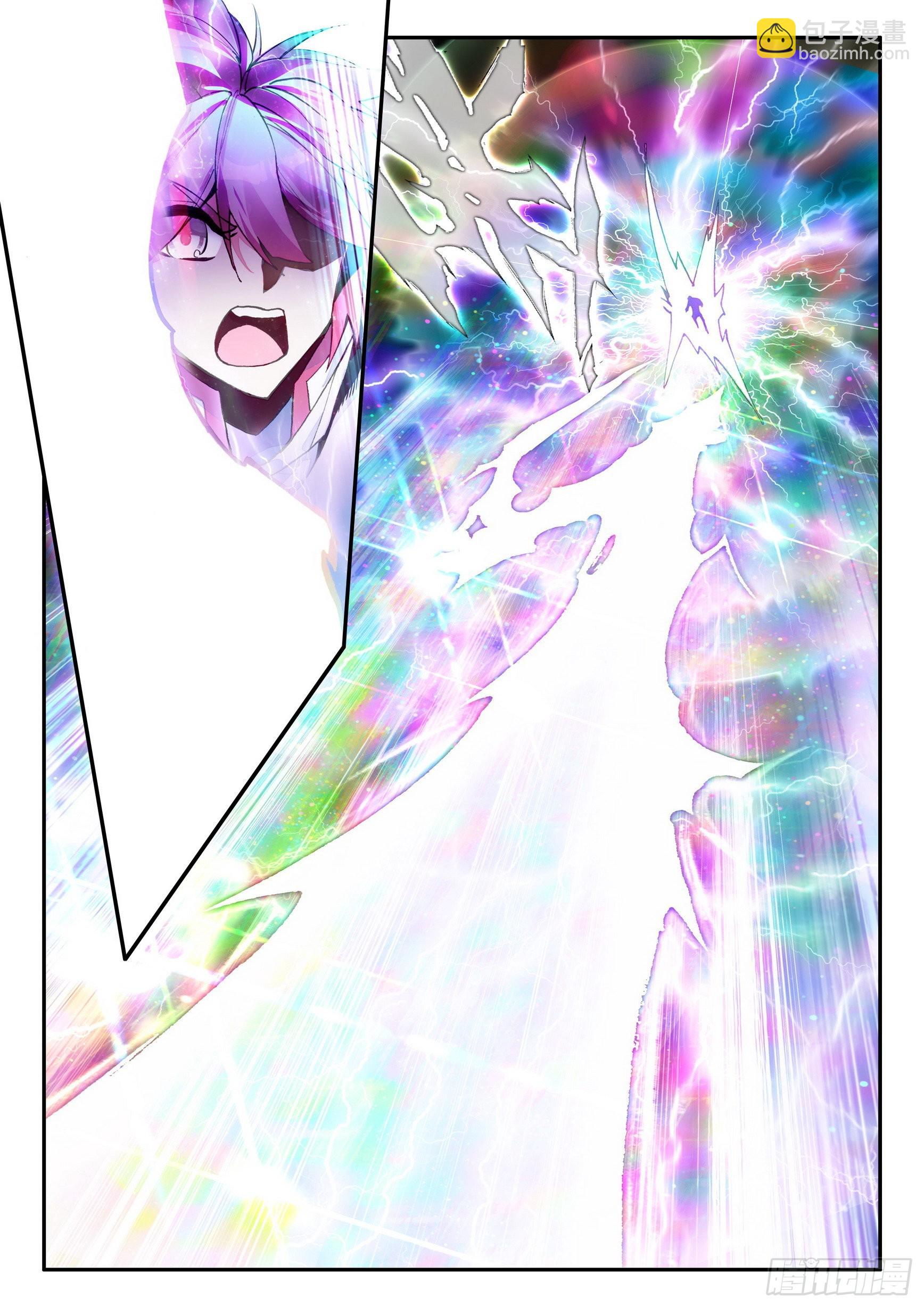 善良的阿呆 - 第一百四十六話 九天神雷 下 - 3