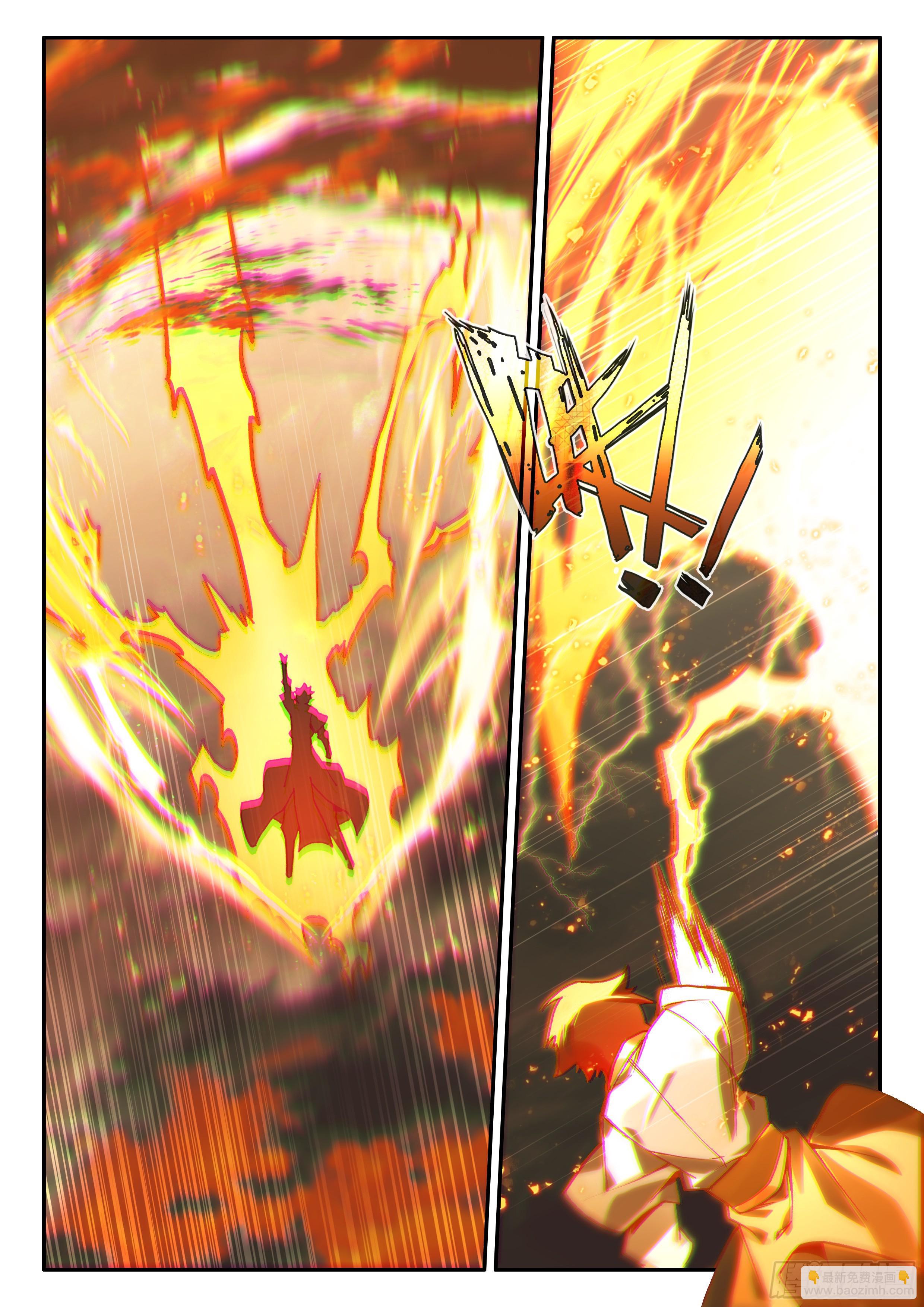 善良的阿呆 - 第一百七十六話 急速挺進 下 - 2