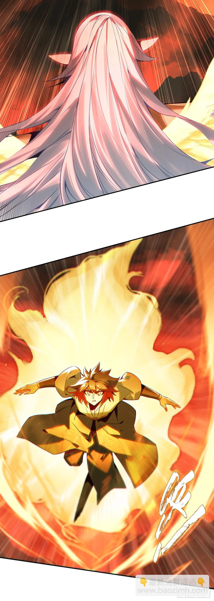 善良的阿呆 - 189 開戰在即 - 6