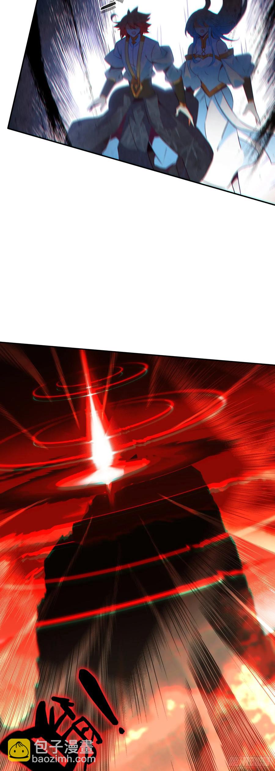 善良的阿呆 - 189 開戰在即 - 6