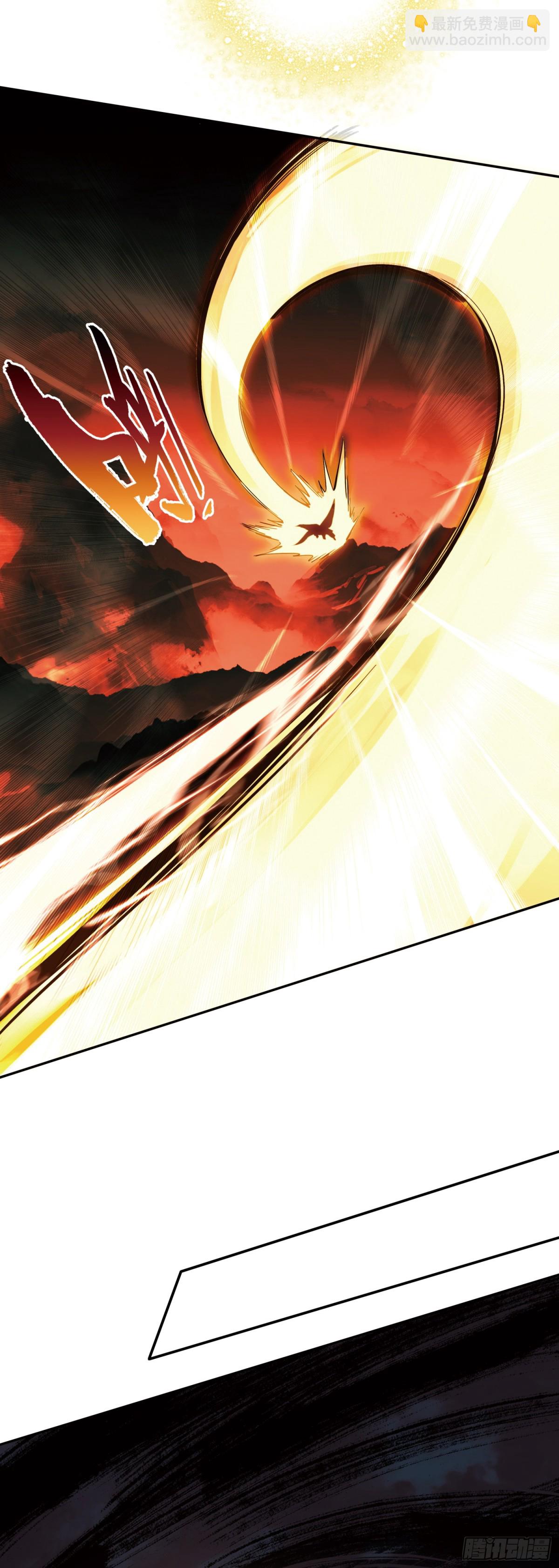 善良的阿呆 - 191 小邪醒來 - 5