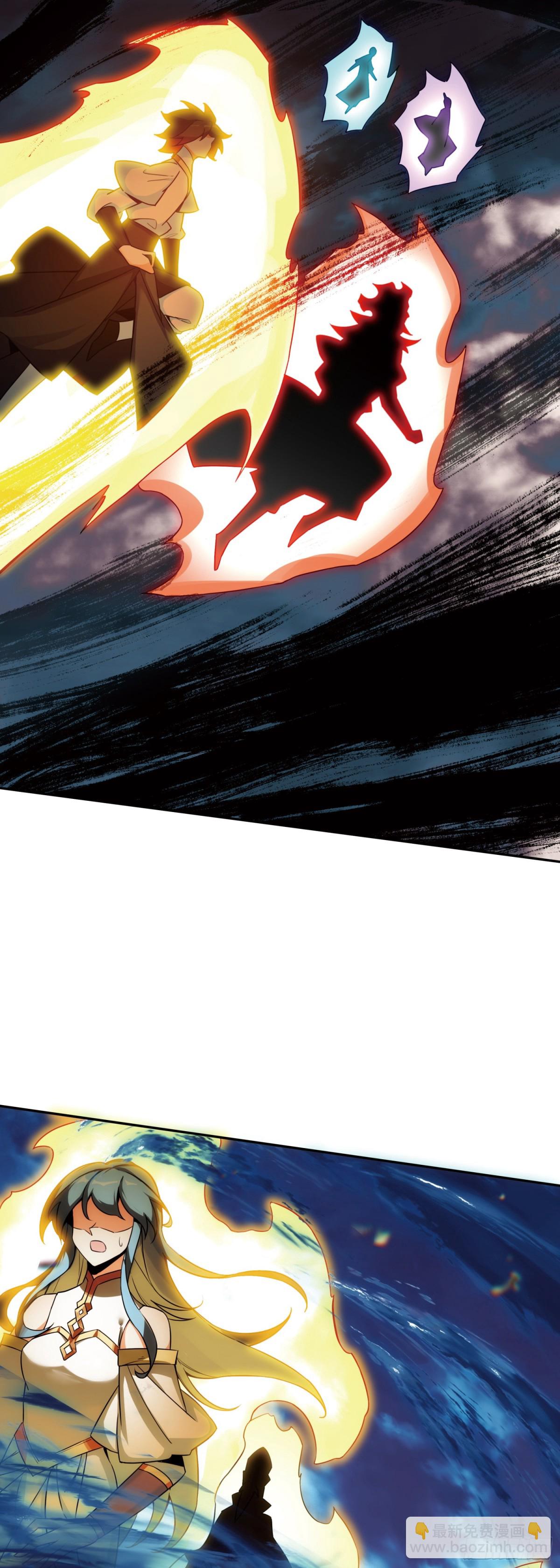 善良的阿呆 - 191 小邪醒來 - 6