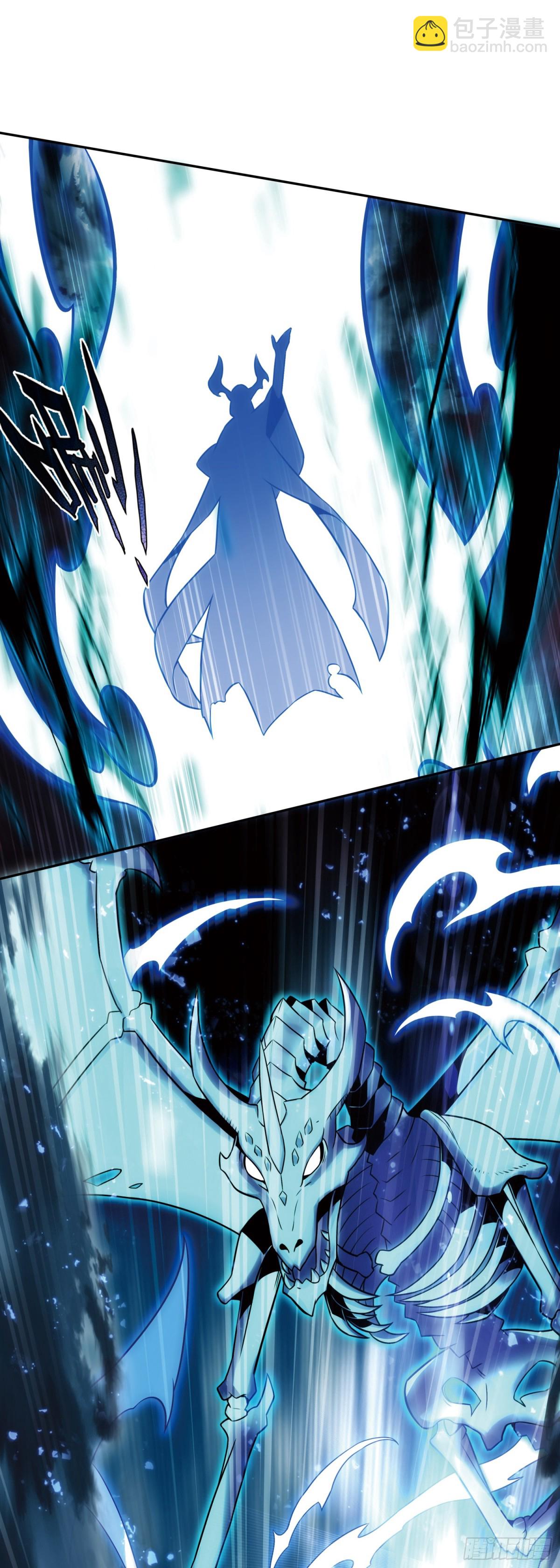 善良的阿呆 - 191 小邪醒來 - 1