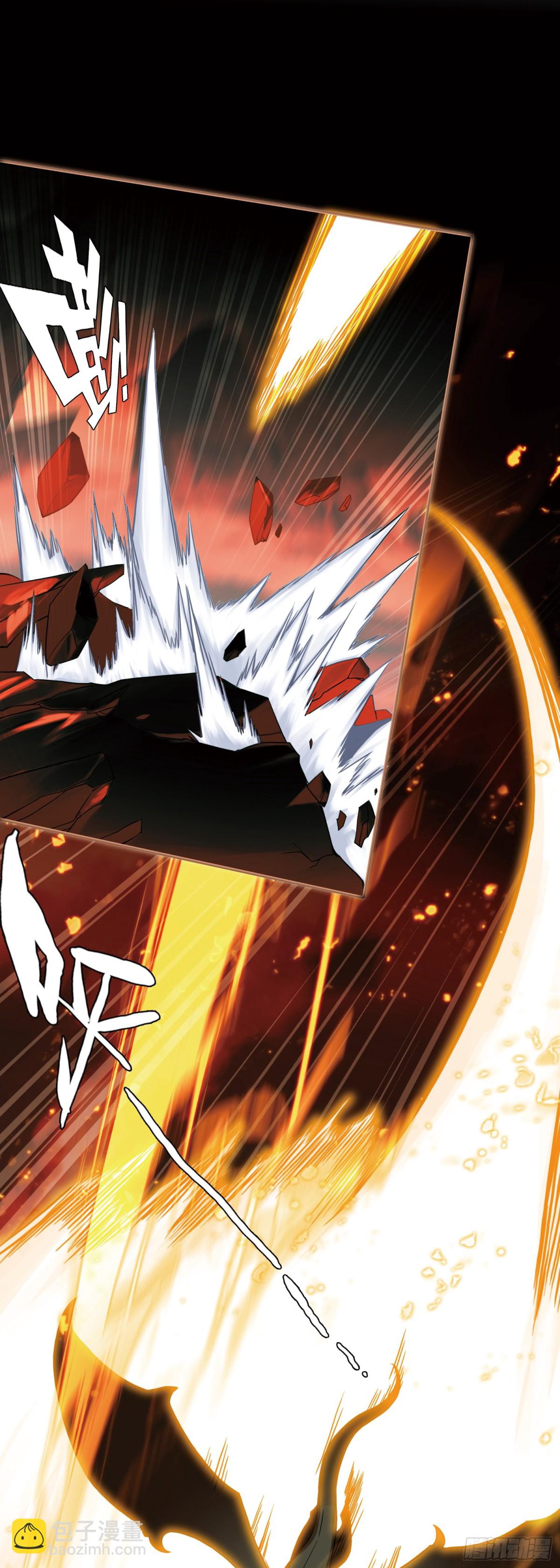 善良的阿呆 - 191 小邪醒來 - 2