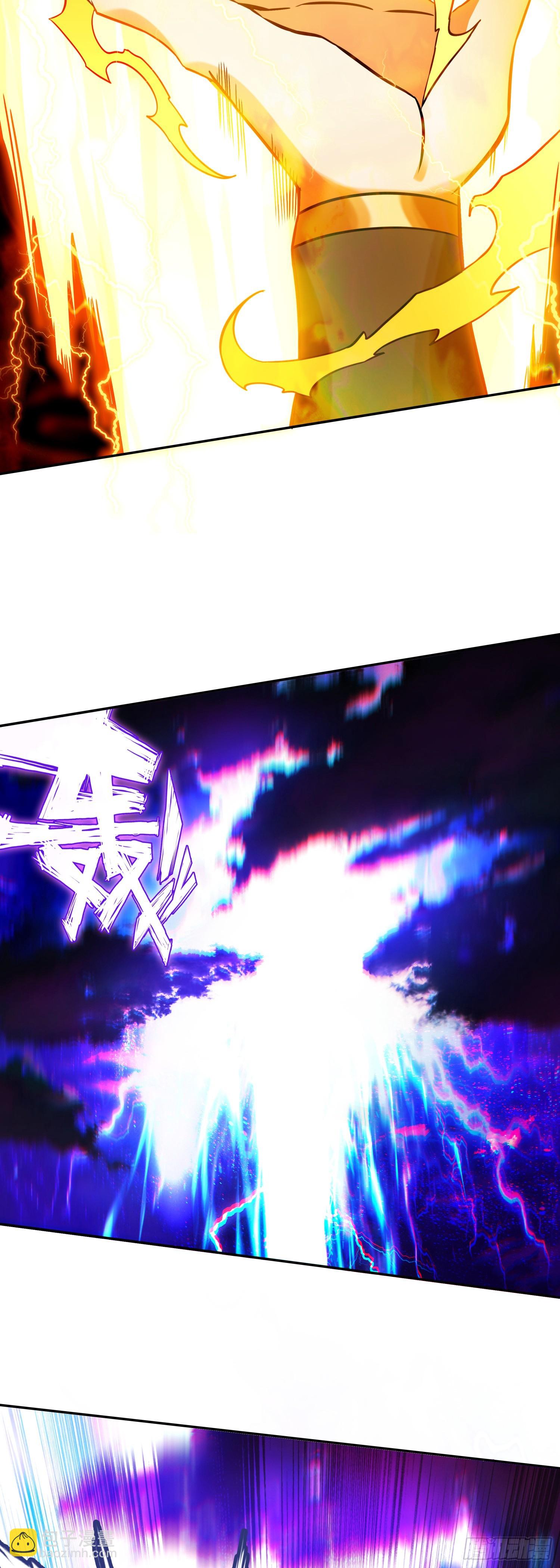 善良的阿呆 - 197 魔界通道 - 5