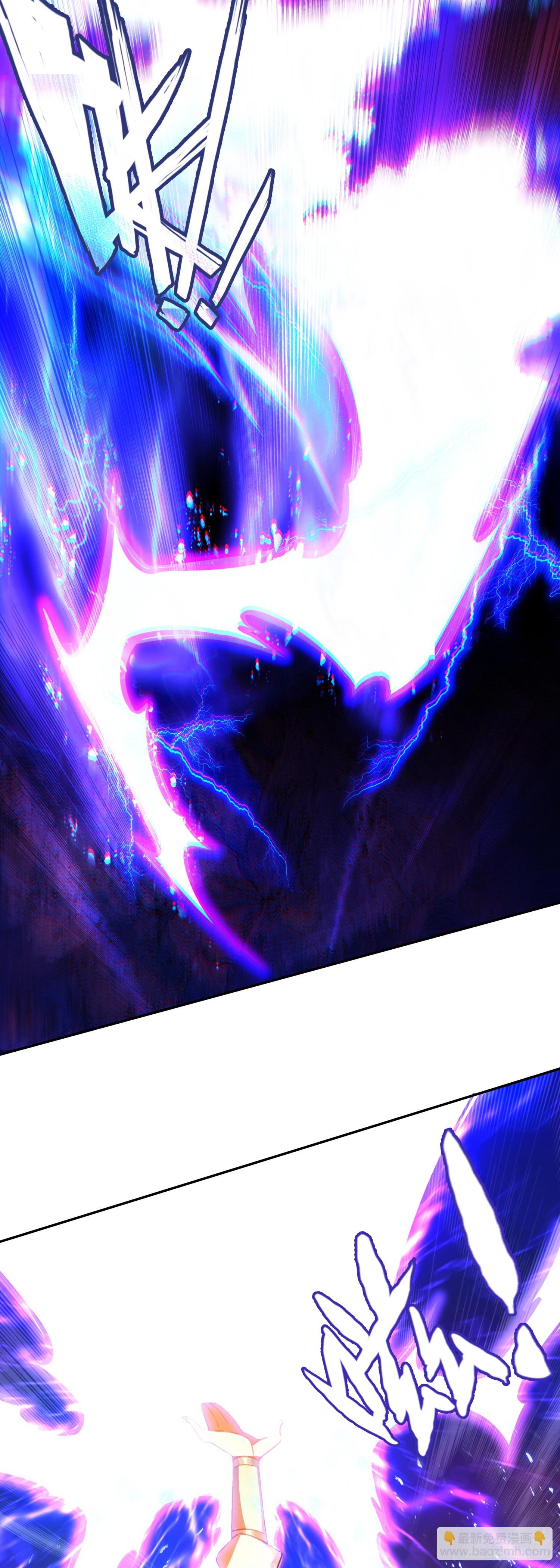 善良的阿呆 - 197 魔界通道 - 6