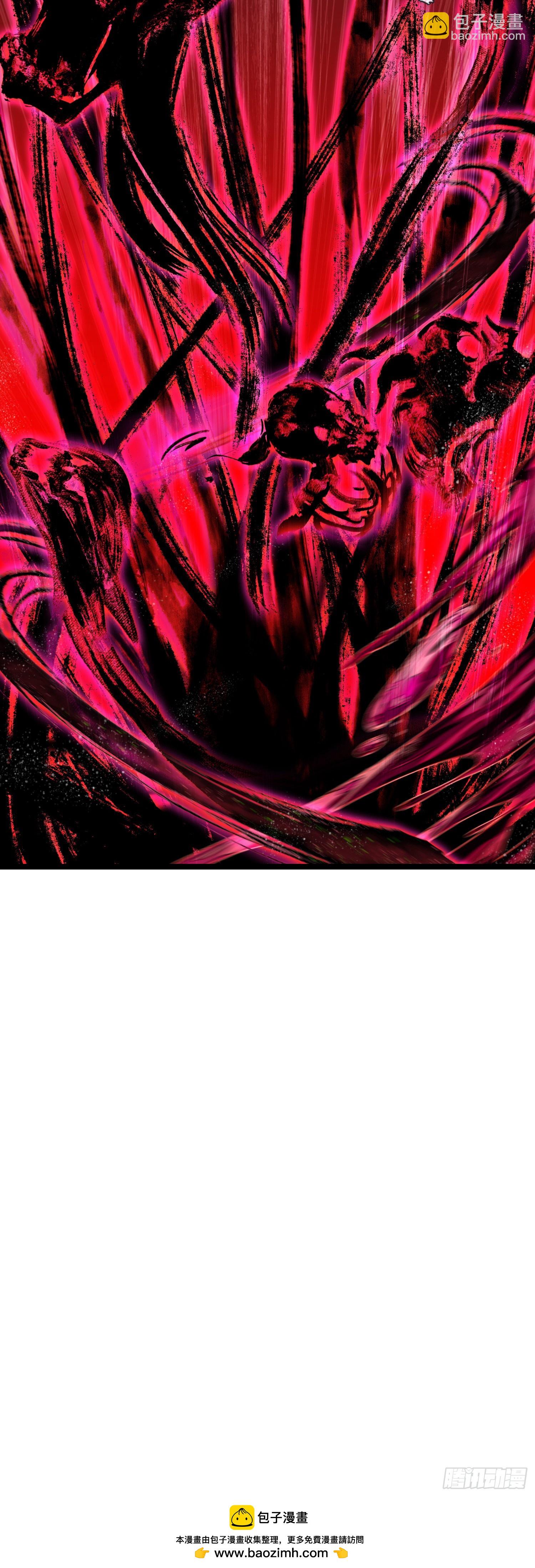 善良的阿呆 - 197 魔界通道 - 5