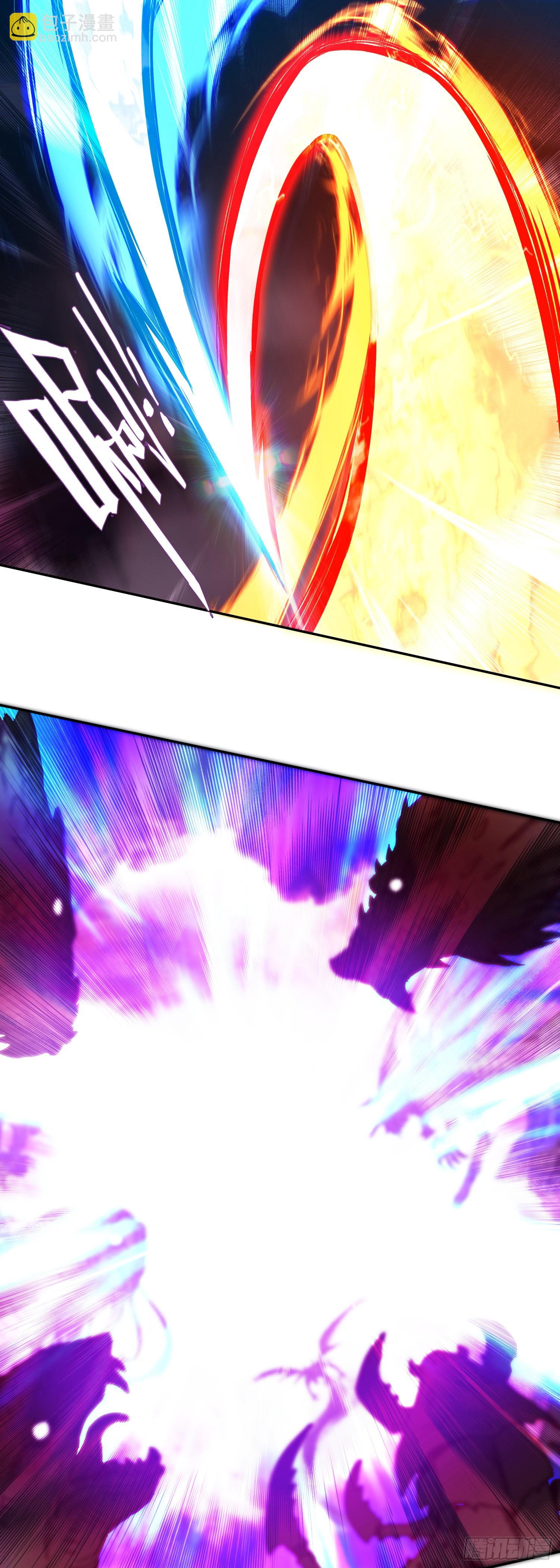 善良的阿呆 - 199 龍鳳和鳴 - 6