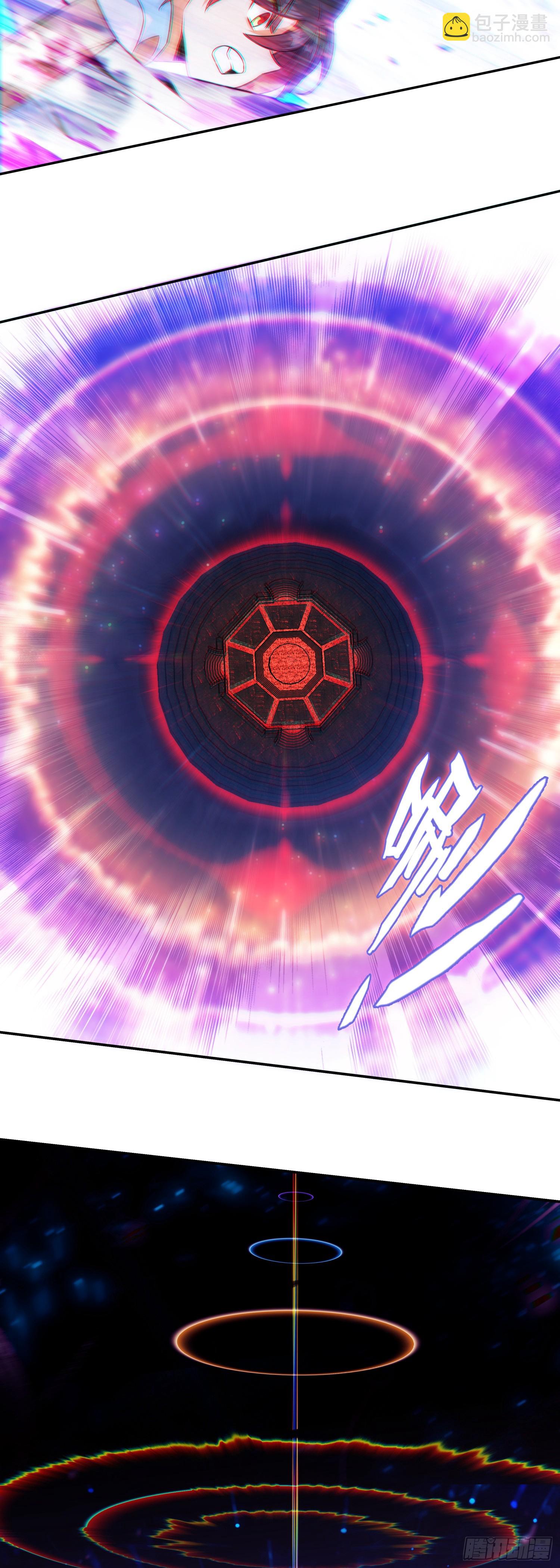 善良的阿呆 - 199 龍鳳和鳴 - 1