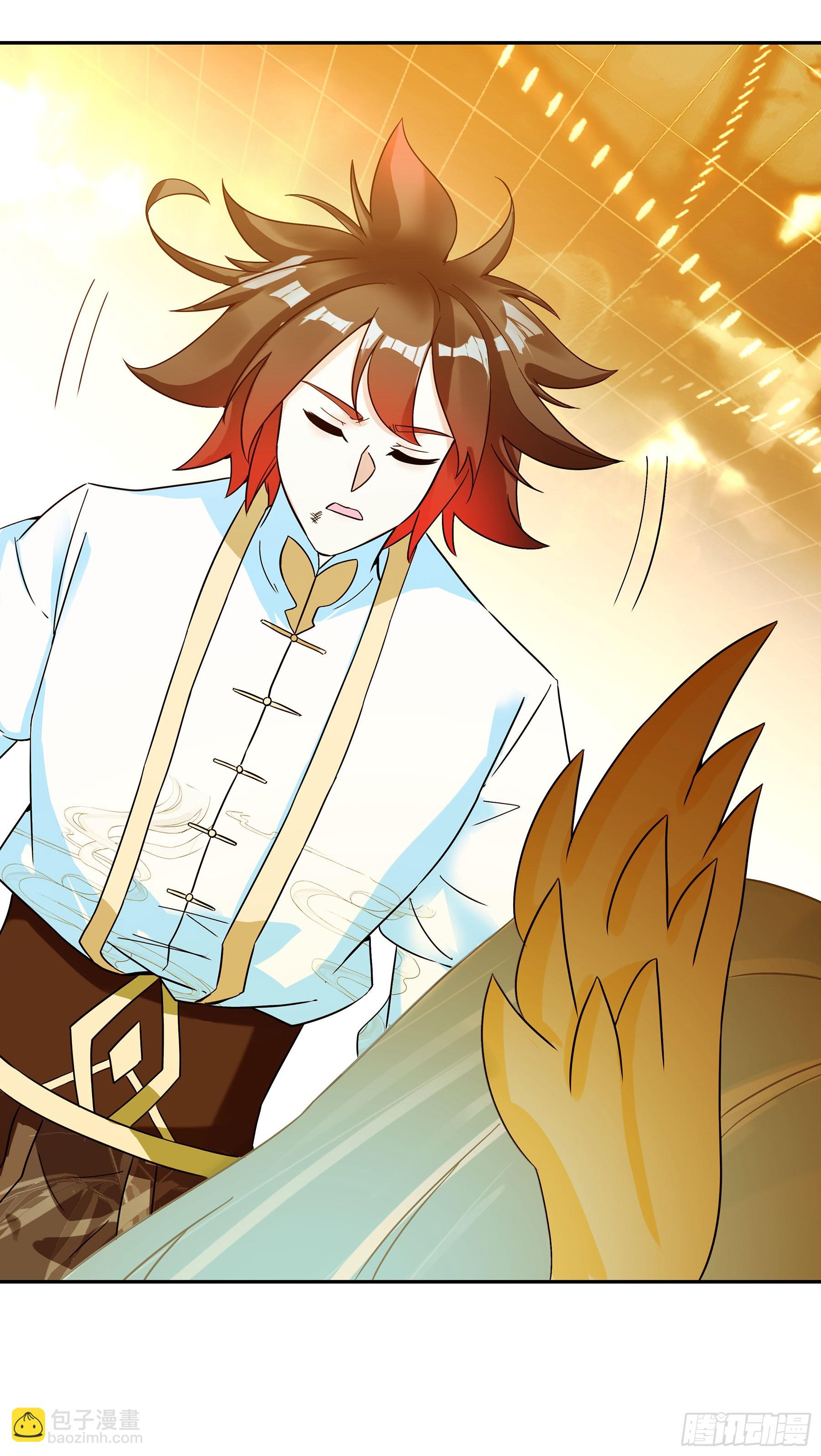 善良的阿呆 - 203 死神曼多恩 - 5