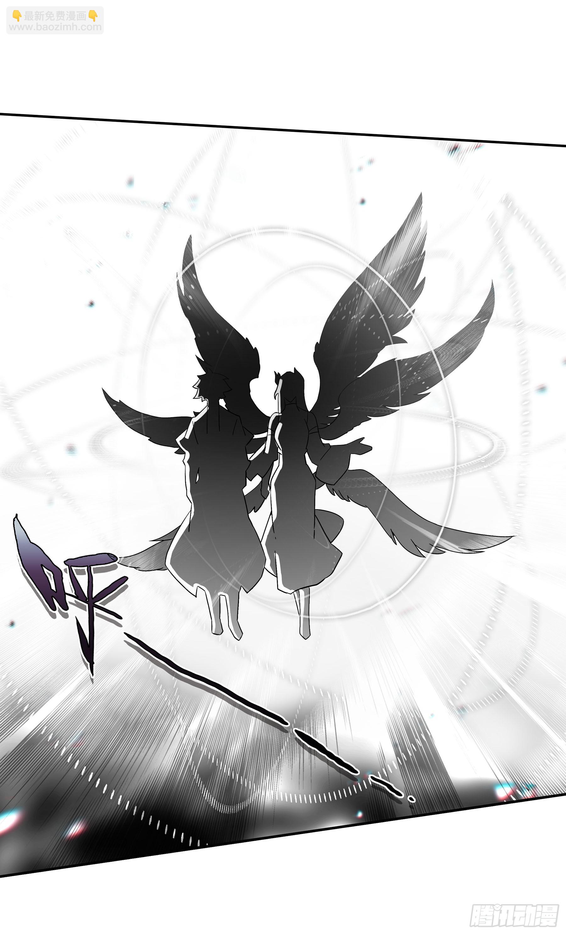 善良的阿呆 - 203 死神曼多恩 - 3