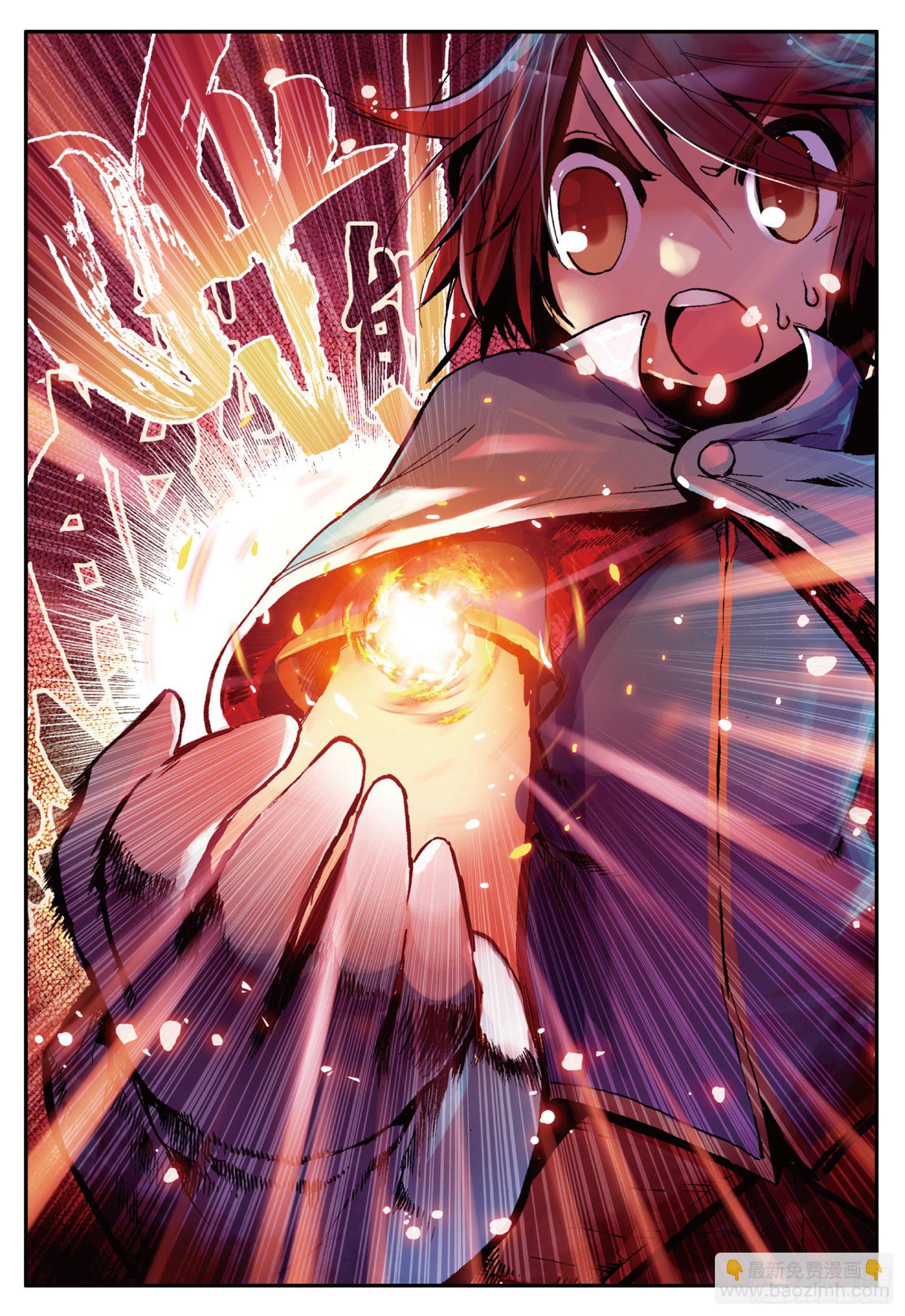 善良的阿呆 - 第三話  初涉魔法 - 3