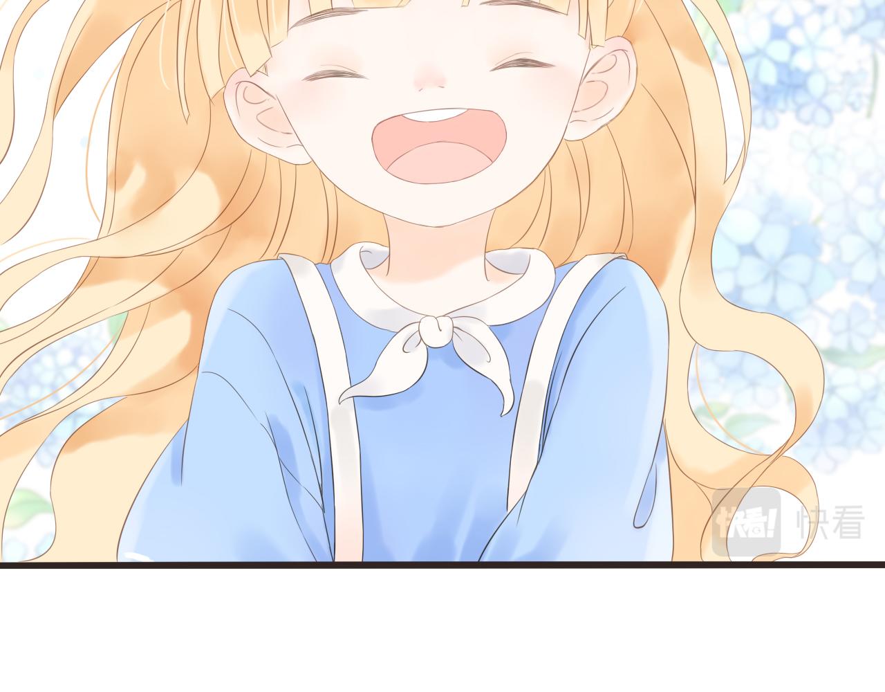 第11话 龙眼树下的女孩(1/2)-第12话